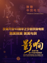 把冰块放进女人的下面